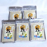 【送料無料・ポスト投函】あごだし粉末 25ｇ ５袋 無添加 島根 隠岐  お吸い物 ・だし巻き卵・ 焼きそば・漬け物に 