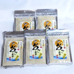 画像1: 【送料無料・ポスト投函】あごだし粉末 25ｇ ５袋 無添加 島根 隠岐  お吸い物 ・だし巻き卵・ 焼きそば・漬け物に 