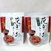 画像1: 【送料無料】花かつおふりかけ ３１ｇ ２袋 ご飯 冷や奴 和風サラダに 国産鰹節 (1)