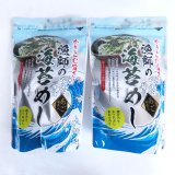 【送料無料・ポスト投函便】漁師の海苔めし２０ｇ2袋 醤油をかければ旨味際立つ 漁師が認める贅沢ふりかけ あごだし入り