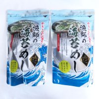【送料無料】漁師の海苔めし２０ｇ2袋 醤油をかければ旨味際立つ 漁師が認める贅沢ふりかけ あごだし入り