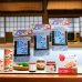 画像11: 【送料無料・ポスト投函】あらめっこ５０ｇ３袋セット しそ風味 ・国産わかめ・隠岐あらめ を使ったふりかけソフトタイプ