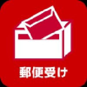 画像3: 【送料無料・ポスト投函】味付け海苔30g 2袋(塩味)国産 海苔 うまみ調味料不使用 燻製ふりかけ あごだし粉末入り
