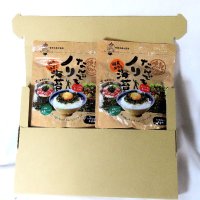 【送料無料・ポスト投函】なんでもノリ海苔35ｇ ２袋 国産海苔 うまみ調味料不使用 燻製ふりかけ あごだし粉末入り