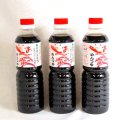  【送料無料】あごの露 ５００ｍｌ ３本セット ３倍濃縮　めんつゆ  そば うどん そうめん　揚げ出し豆腐に 