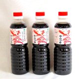  あごの露 ５００ｍｌ ３本セット ３倍濃縮　めんつゆ  そば うどん そうめん　揚げ出し豆腐に 
