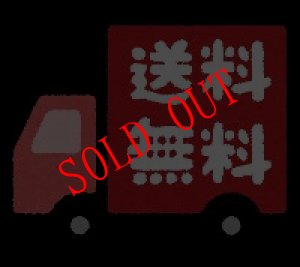 画像8: 【送料無料・ポスト投函】 カットわかめ ３０ｇ 2袋 貴重な国産 無添加     味噌汁 お吸い物 うどん ラーメン 水戻し後酢の物 に　　