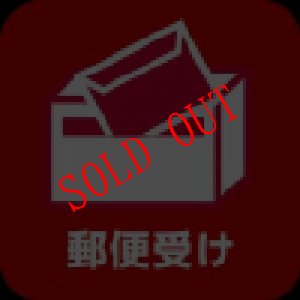 画像9: 【送料無料・ポスト投函】 カットわかめ ３０ｇ 2袋 貴重な国産 無添加     味噌汁 お吸い物 うどん ラーメン 水戻し後酢の物 に　　