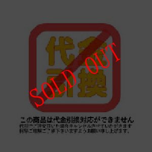 画像10: 【送料無料・ポスト投函】 カットわかめ ３０ｇ 2袋 貴重な国産 無添加     味噌汁 お吸い物 うどん ラーメン 水戻し後酢の物 に　　