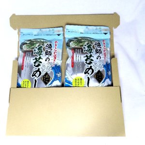 画像10: 【送料無料・ポスト投函便】漁師の海苔めし20g2袋 醤油をかければ旨味際立つ 漁師が認める贅沢ふりかけ あごだし入り