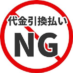 画像10: 【送料無料・ポスト投函便】花かつおふりかけ ３１ｇ ２袋 ご飯 冷や奴 和風サラダに 国産鰹節