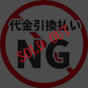 画像10: 【送料無料・ポスト投函便】花かつおふりかけ ３１ｇ ２袋 ご飯 冷や奴 和風サラダに 国産鰹節