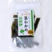 画像1: 茎わかめ　酢漬け５５ｇ　ビールのお供に (1)
