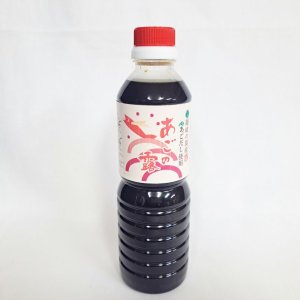 画像2: 隠岐の島からの贈り物・あごだし醤油、ぽん酢、めんつゆセット
