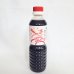画像2: 隠岐の島からの贈り物・あごだし醤油、ぽん酢、めんつゆセット (2)