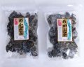 【送料無料・ポスト投函】めかぶ茶６０ｇ ２袋  簡単 お湯を注げば出来上がり！ 玉子スープめかぶ 乾燥 スープ 熱中症対策 食物繊維・フコイダンを含む健康茶