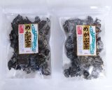 【送料無料・ポスト投函】めかぶ茶６０ｇ ２袋  簡単 お湯を注げば出来上がり！ 玉子スープめかぶ 乾燥 スープ 熱中症対策 食物繊維・フコイダンを含む健康茶