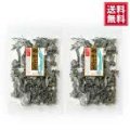 【送料無料・ポスト投函】めかぶ茶６０ｇ ２袋  簡単 お湯を注げば出来上がり！ 玉子スープめかぶ 乾燥 スープ 熱中症対策 食物繊維・フコイダンを含む健康茶