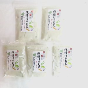 画像1: 【送料無料】浅漬けの素 200ｇ ５袋  粉末タイプ 切って混ぜるだけ   塩焼きそば チャーハン