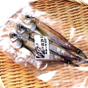 画像1: はたはた丸干し特大３尾  焼き物 唐揚げ  鍋物　山陰沖 日本海産