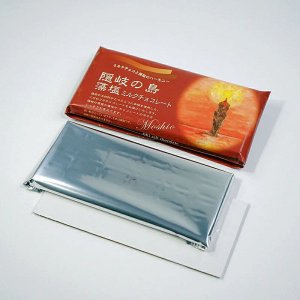画像2: 藻塩（ローソク島藻塩）チョコレート　ミルク