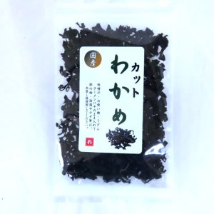 画像5: 隠岐の島からの贈り物Ｆ わかめセット