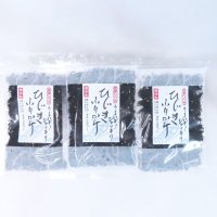 【送料無料・ポスト投函】ひじきふりかけ50ｇ３袋 国産  おにぎり・お弁当・ご飯に、酸化防止剤・香料 無添加　ソフトタイプ　ゴマ入り 