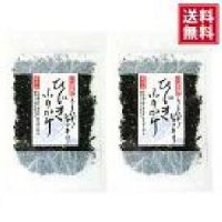 【送料無料・ポスト投函】ひじきふりかけ50ｇ２袋 国産  おにぎり・お弁当・ご飯に、酸化防止剤・香料 無添加　ソフトタイプ　ゴマ入り 