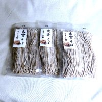 出雲そば（十割そば）１１０ｇ✕３袋