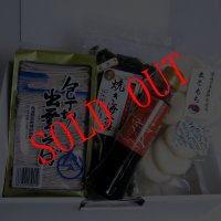 年越しセット（乾そば・包丁切り、 まる餅、国産焼き海苔、あごだし醤油）