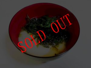 画像6: 【送料無料】年越しセット（十割そば、 丸餅、国産焼き海苔、あごだし醤油）