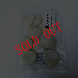 画像3: 【送料無料】年越しセット（十割そば、 丸餅、国産焼き海苔、あごだし醤油）