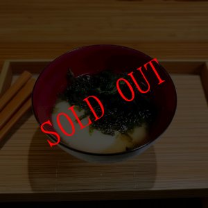 画像6: お雑煮セット（まる餅、もち海苔、あごだし醤油、隠岐海苔入り佃煮）