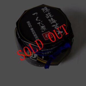 画像7: お雑煮セット（まる餅、もち海苔、あごだし醤油、隠岐海苔入り佃煮）