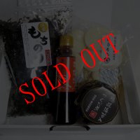 お雑煮セット（まる餅、もち海苔、あごだし醤油、隠岐海苔入り佃煮）