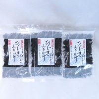 【送料無料・ポスト投函】ひじきふりかけ50ｇ３袋 国産  おにぎり・お弁当・ご飯に、酸化防止剤・香料 無添加　ソフトタイプ　ゴマ入り 