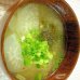 めかぶ味噌汁