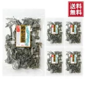 画像1: 【ポイント5倍・送料無料】めかぶ茶6０ｇ ５袋 約１00杯分   めかぶ茶を独自のブレンドで飲みやすく味付け。お湯を注ぐだけで簡単に食物繊維・フコイダンを含む健康茶