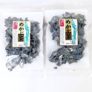 画像1: 【送料無料・ポスト投函】めかぶ茶６０ｇ ３袋 約６０杯  簡単 お湯を注げば出来上がり！ 玉子スープめかぶ 乾燥 スープ 熱中症対策 食物繊維・フコイダンを含む健康茶