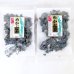 画像1: 【送料無料・ポスト投函】めかぶ茶６０ｇ ３袋 約６０杯  簡単 お湯を注げば出来上がり！ 玉子スープめかぶ 乾燥 スープ 熱中症対策 食物繊維・フコイダンを含む健康茶 (1)