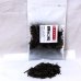 画像1: 【送料無料・ポスト投函便】北海道産（ニセコ）塩昆布８５ｇ　おつまみ、お茶漬け、サラダに (1)