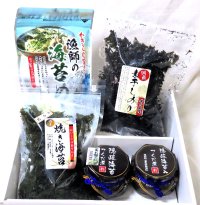 隠岐の島からの贈り物 隠岐海苔入佃煮セット