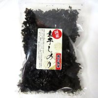 【有明海産】 素干し海苔 １４ｇ　 干し海苔 無添加 ばら干し 雑煮、みそ汁、うどん、そばに　