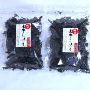 画像1: 【送料無料・ポスト投函便】素干し海苔 １４ｇ２ 袋 干し海苔 無添加 ばら干し 雑煮、みそ汁、うどん、そばに　