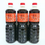あごだし醤油 １リットル３本 お刺身 お寿司 卵かけご飯　 天つゆ　 だし巻き卵 　茶碗蒸し 隠岐の島産とび魚煮干し使用　