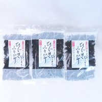 【送料無料・ポスト投函】ひじきふりかけ50ｇ3袋 国産  おにぎり・お弁当・ご飯に、酸化防止剤・香料 無添加　ソフトタイプ　ゴマ入り 