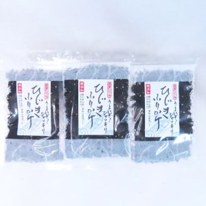 画像1: 【送料無料・ポスト投函】ひじきふりかけ50ｇ3袋 国産  おにぎり・お弁当・ご飯に、酸化防止剤・香料 無添加　ソフトタイプ　ゴマ入り 