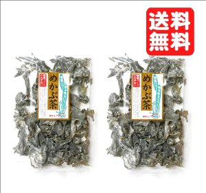画像1: 【送料無料・ポスト投函】めかぶ茶６０ｇ2袋 約６０杯  簡単 お湯を注げば出来上がり！ 玉子スープめかぶ 乾燥 スープ 熱中症対策 食物繊維・フコイダンを含む健康茶