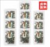 画像1: 【10%OFF・送料無料】めかぶ茶6０ｇ １０袋 約２00杯分   めかぶ茶を独自のブレンドで飲みやすく味付け。お湯を注ぐだけで簡単に食物繊維・フコイダンを含む健康茶 (1)