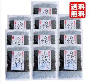 画像1: 【送料無料】ひじきふりかけ50ｇ１０袋　おにぎり・お弁当・ご飯に 国産ひじき使用、酸化防止剤・香料 無添加　ソフトタイプ　ゴマ入り　 